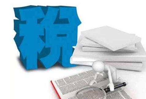 ���ֲƾ���ѧ���˽���ר����˰��רҵ