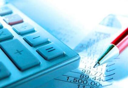 成人高考大专财务管理专业---湖南工业大学