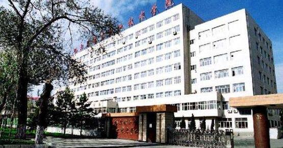 哈尔滨电力职业技术学院继续教育学院--新生报名须知