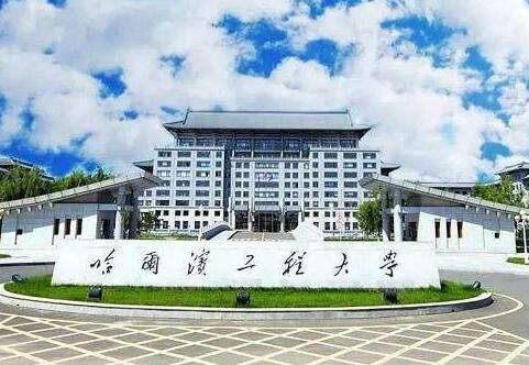 ���������̴�ѧ��������ѧԺ--���ڴ�ר���Ʊ���