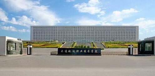 ��������ְҵ����ѧԺ��������ѧԺ��������2020��