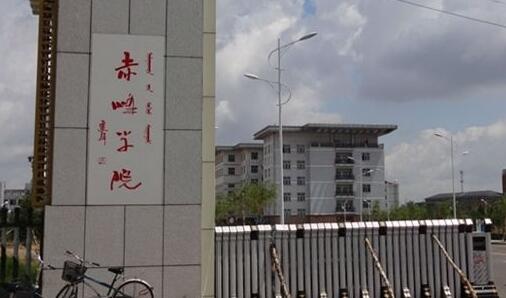 ���ѧԺ��������ѧԺ�������¡���רҵ��