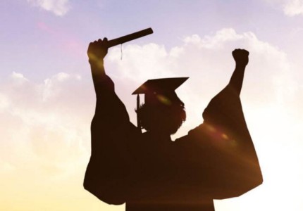 吉林财经大学成人高考函授自学考试毕业证样本