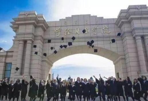 ���ױ���ѧԺ��������ѧԺ--��������ͨ��