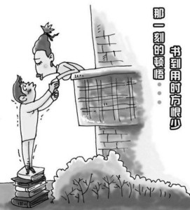 ���ڴ�ר��ʲôרҵ��  ʲôרҵ�þ�ҵ 