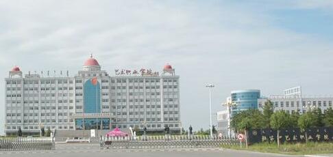 �ƶ�������ְҵѧԺ��������ѧԺ���˽�����������