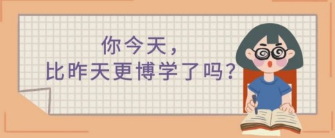 ����ר������ʲô��˼ &nbsp;�����ô��󲻴�