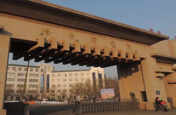 ������ѧԺ��������ѧԺ--���ڴ�ר���Ʊ���