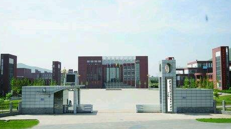 ��˳ʦ���ߵ�ר��ѧУ��������ѧԺ��������2020��