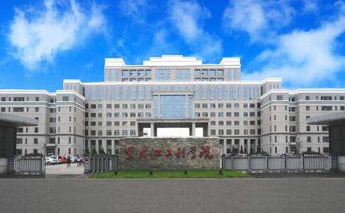 ����������ѧԺ��������ѧԺ---��ɫ����ͨ��