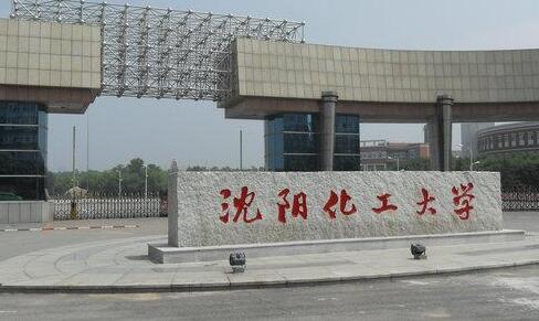 ����������ѧ��������ѧԺ--��������ͨ��