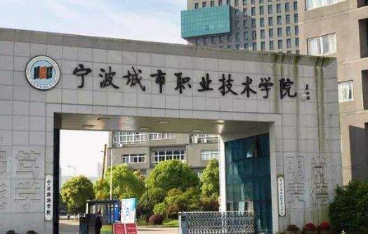 ��������ְҵ����ѧԺ��������ѧԺ--Զ���������ѧ��