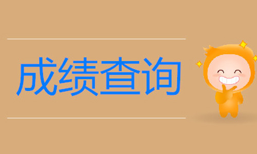 ����ҽ�ƴ�ѧ��������ѧԺ����רҵ��