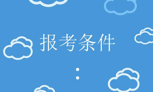 �㽭ũ�ִ�ѧ��������ѧԺ�������桾�¡�