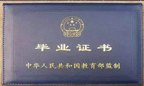 汉口学院继续教育学院【新生报名入口】