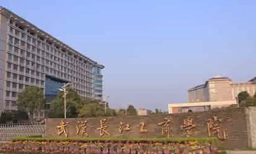 �人��������ѧԺ��������ѧԺ�������¡���רҵ��