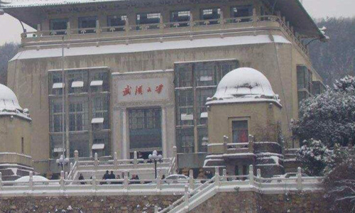 �人��ѧ��������ѧԺ��������ڡ�