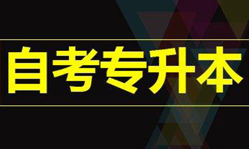 ��������ҵ��ѧ��������ѧԺ�������Կ�ר������