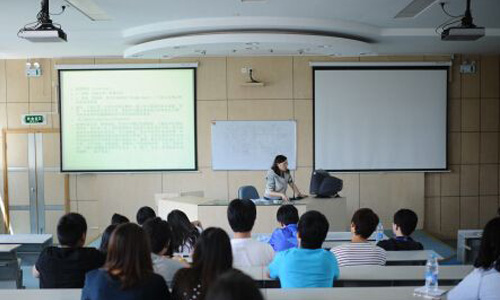 ����ʦ����ѧ��������ѧԺ���ڴ�ר������