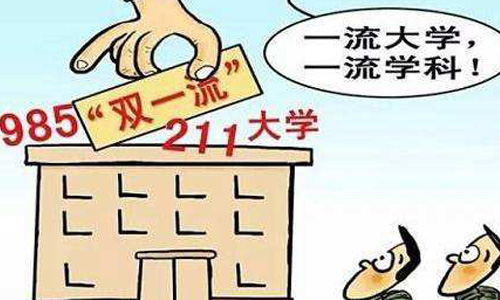 �Ͼ�����ѧԺ��������ѧԺ����רҵ��