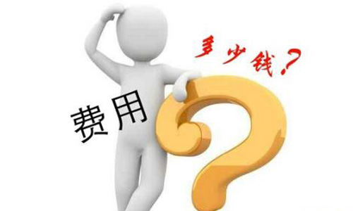 ����ʦ����ѧ��������ѧԺר������α���