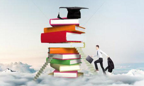 ���ɹſƼ���ѧ��������ѧԺ�������桾�¡�