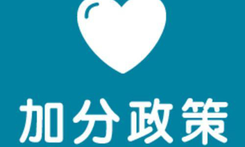 �й�������ѧ��������ѧԺ�������Կ�ר������