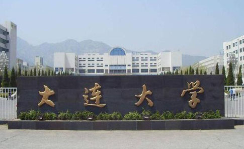 ������ѧ���˸߿����ڱ��Ʊ���2021��