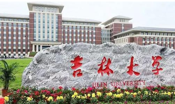 ���ִ�ѧ���˸߿�������ʽ����ɫͨ����