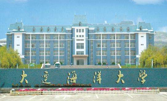 ���������ѧ���˸߿����ڱ��Ʊ���2021��