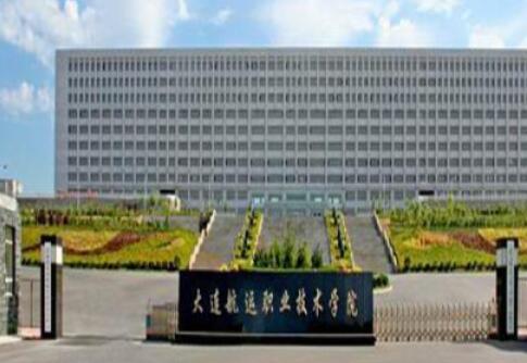 2021���������ְҵ����ѧԺ���˸߿��������桾��רҵ��