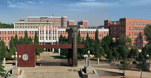 哈尔滨电力职业技术学院继续教育学院 (成人继续学院 远程教育)