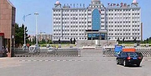 �ƶ�������ְҵѧԺ��������ѧԺ�������������̼���ʽ��