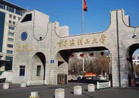 ������������ѧ��������ѧԺ (���˼���ѧԺ Զ�̽���)