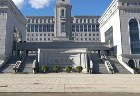 ������ʦ����ѧ��������ѧԺ�����˸߿���ר�����ơ�