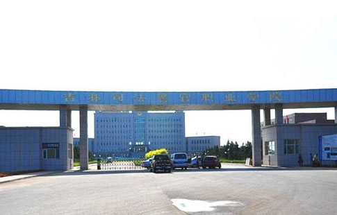 ����˾������ְҵѧԺ���˸߿�������֪2021��