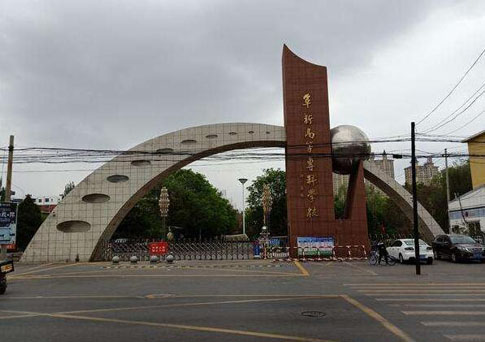 2021�긷�¸ߵ�ר��ѧУ���˸߿��������桾��רҵ��