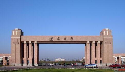 ������ѧ���˸߿����ϱ���ϵͳ�����¡�