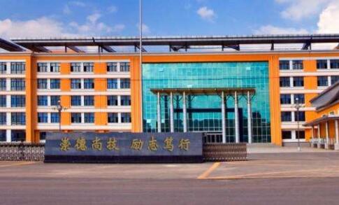 2021����������ְҵѧԺ���˸߿��������桾��רҵ��