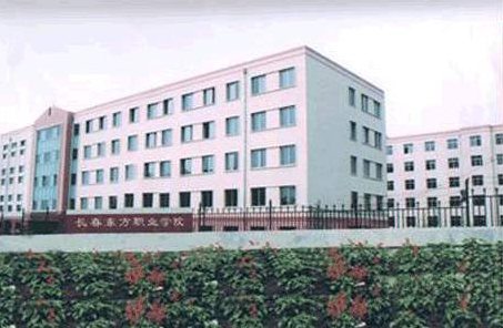 ��������ְҵѧԺ���˸߿���������2021��