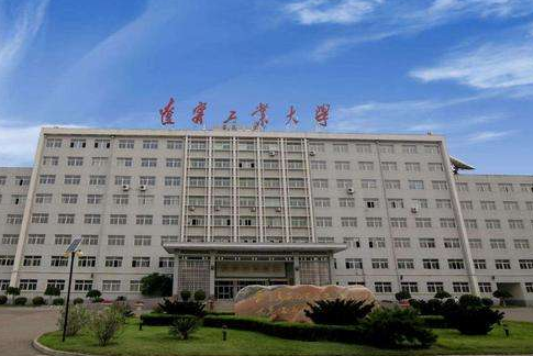 ������ҵ��ѧ���˸߿����ϱ���ϵͳ�����¡�