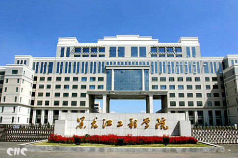 ����������ѧԺ��������ѧԺ �����˼���ѧԺ Զ�̽�����