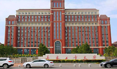 ������ҵ��ѧ���˸߿�������֪2021��