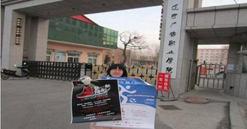 2021���������ְҵѧԺ���˸߿��������桾��רҵ��