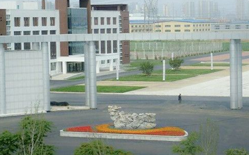 ���������ְͨҵѧԺ���˸߿����ϱ���ϵͳ�����¡�