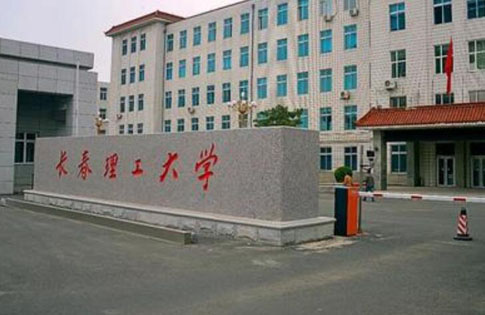 ����������ѧ���˸߿�������֪2021��