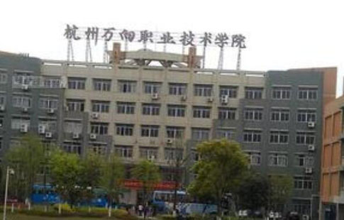 ��������ְҵ����ѧԺ��������ѧԺ�����˸߿����Ʊ���������