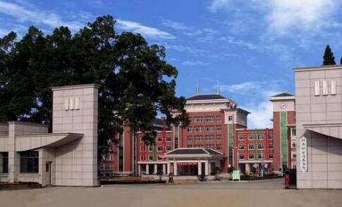 ��ˮְҵ����ѧԺ��������ѧԺ�������������̼���ʽ��