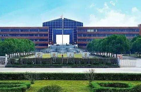 Äþ²¨´óѧ¼ÌÐø½ÌÓýѧԺ¡¾ÐÂÉú±¨ÃûÁ÷³Ì¼°·½Ê½¡¿