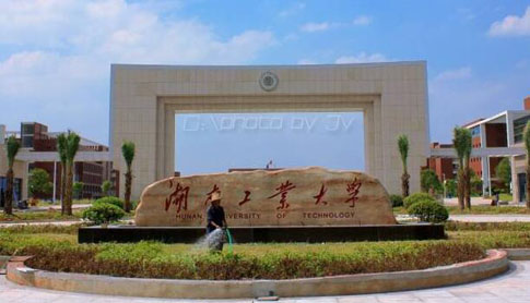 ���Ϲ�ҵ��ѧ���˸߿�������ʽ����ɫͨ����